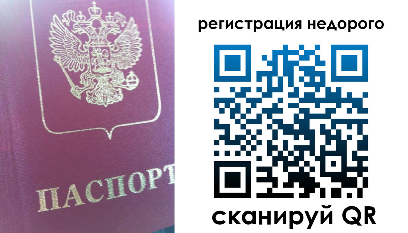 форма 3 в Курской области